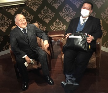 左が吉田茂さん。右が田所先生。